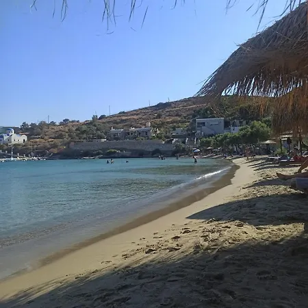 Дом отдыха Captain George